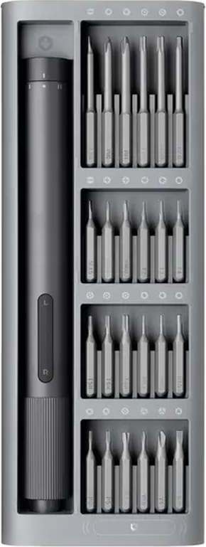 Electric Precision Screwdriver – pohľad 3
