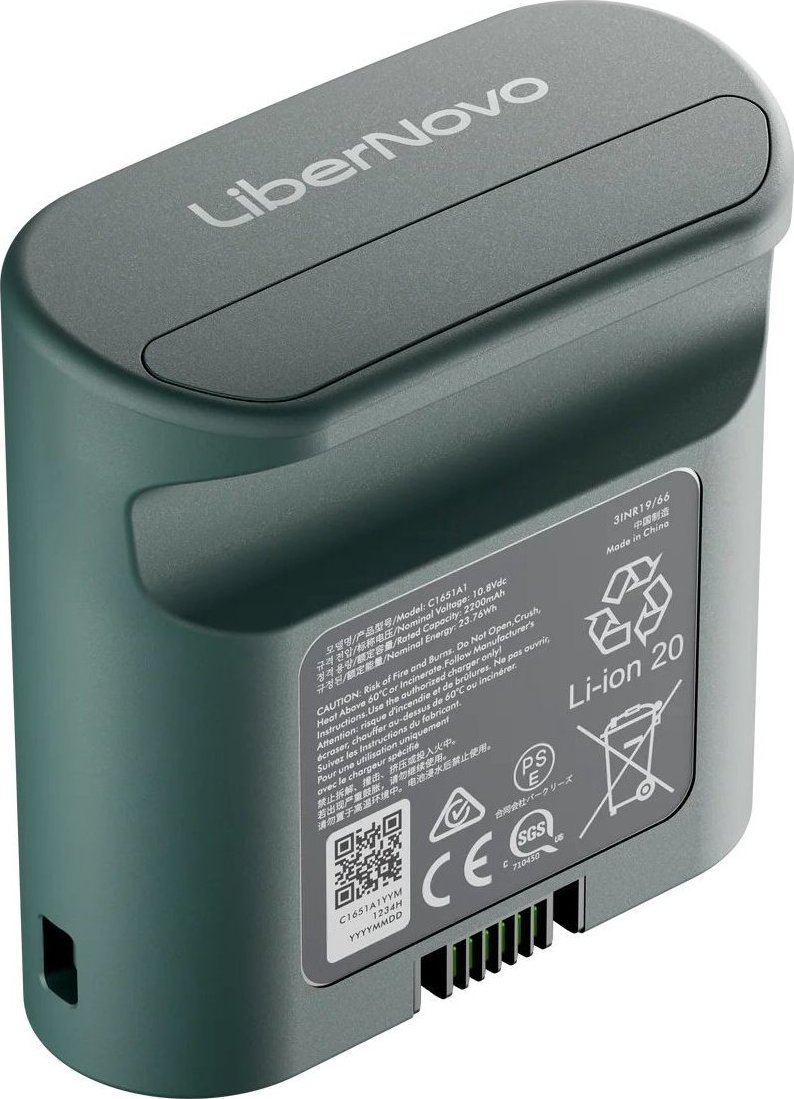 LiberNovo náhradná batéria C1651A1 k stoličke Omni Moss Green
