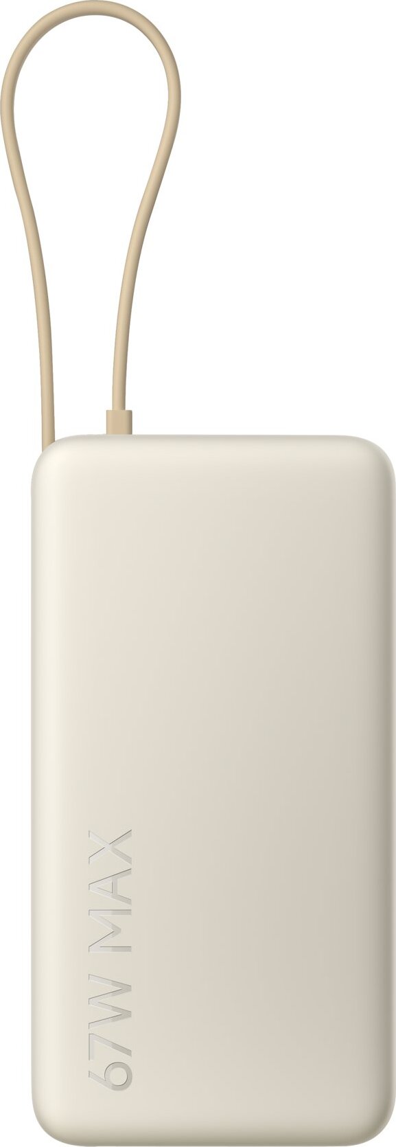 Xiaomi 67 W Power Bank 20000 (Integrated Cable) Tan