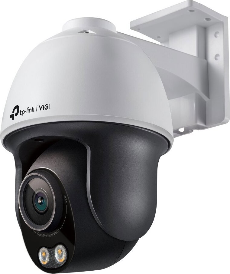 TP-Link VIGI C540S (4 mm)