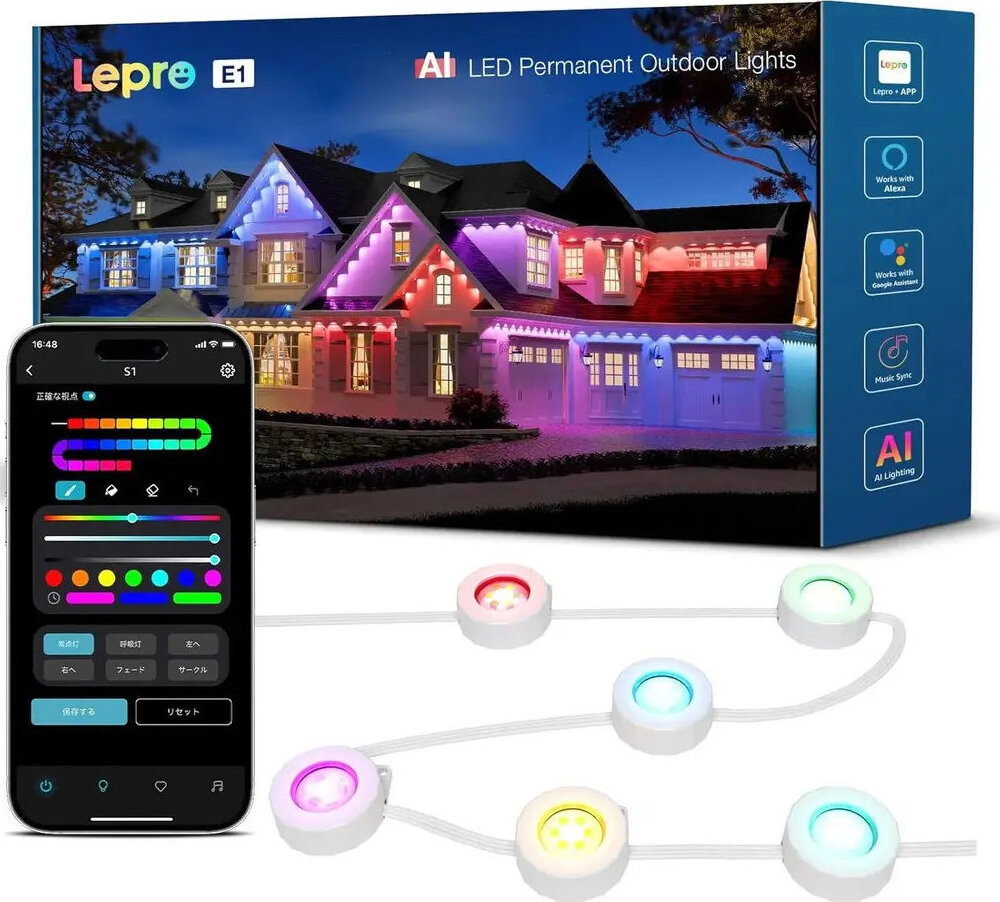 Lepro E1 AI Permanent Outdoor 15 m