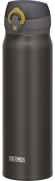 THERMOS mobilný termohrnček Motion 0,5 l, metalicky sivý