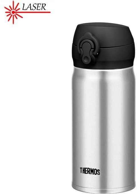THERMOS mobilný termohrnček Motion 0,35 l, antikoro