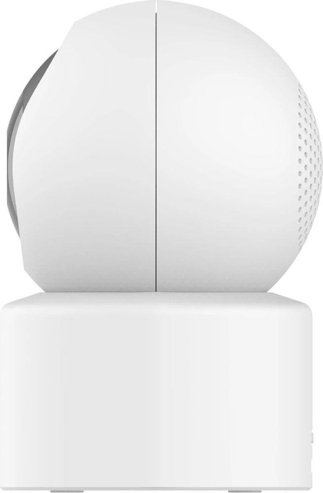 Smart Camera C301 – pohľad 3