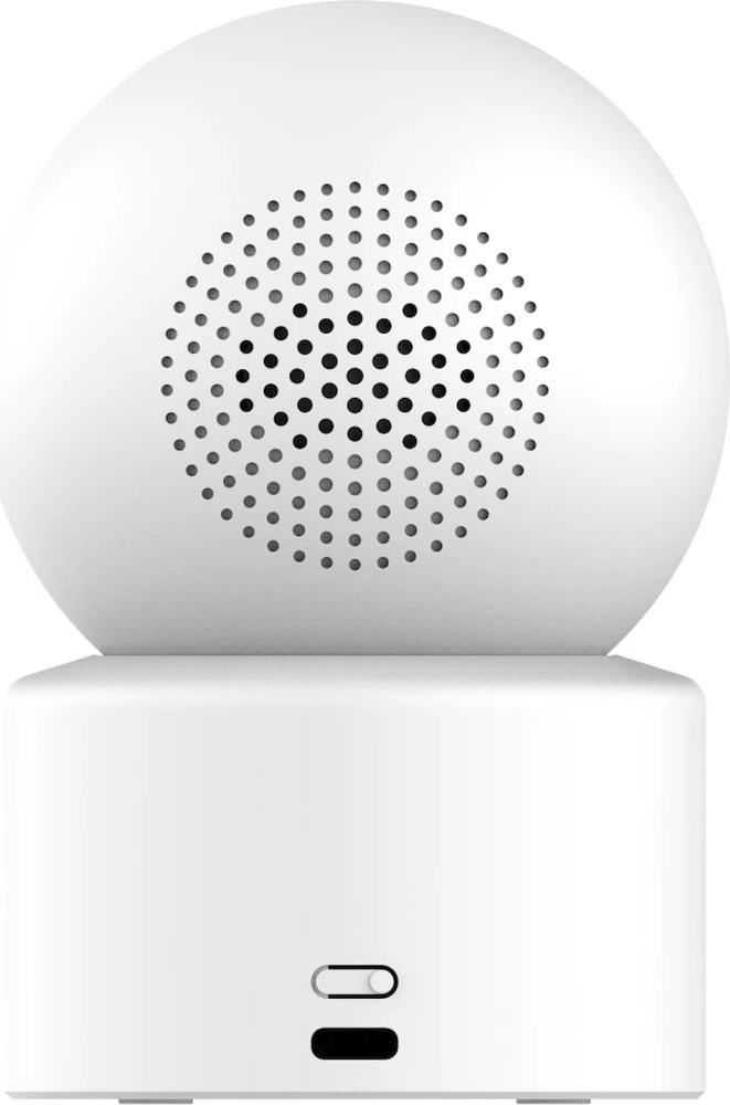 Smart Camera C301 – pohľad 2