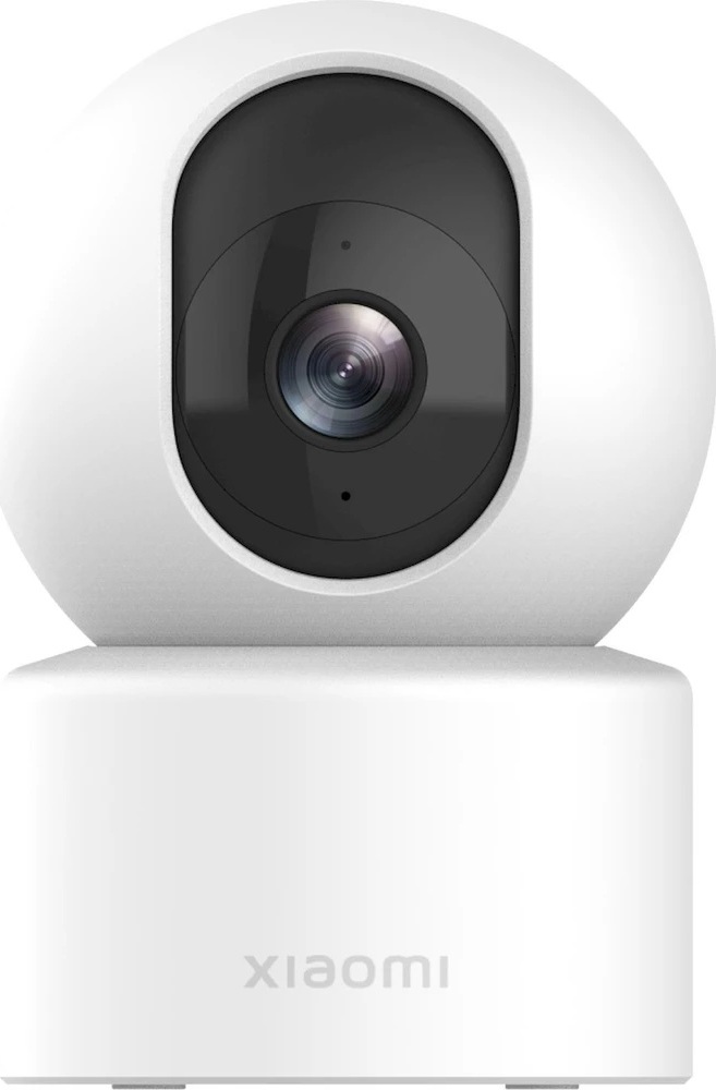 Smart Camera C301 – pohľad 1