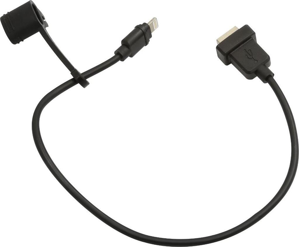 SEFIS Lightning USB kábel k nabíjačke
