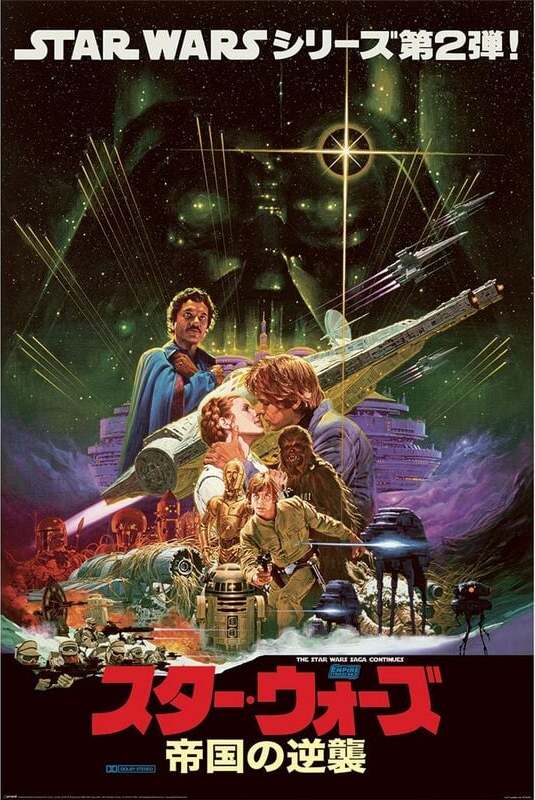 Star Wars The Empire Strikes Back - Noriyoshi Ohrai plakát vícebarevný