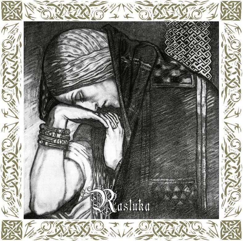 Nargaroth Unity (Rasluka Part I + Rasluka Part II) LP standard