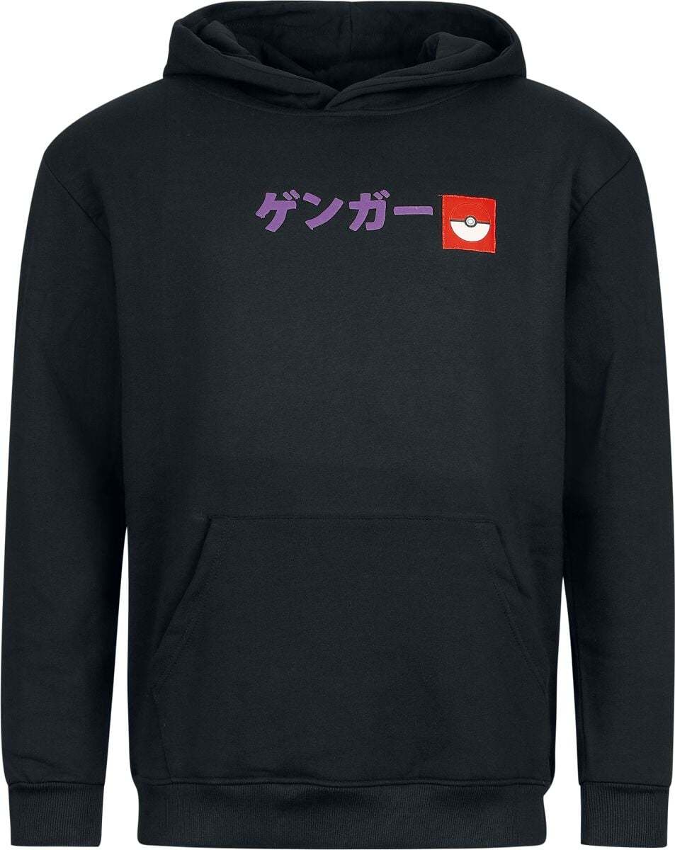 Pokémon Gengar Block print Mikina s kapucí na zip černá