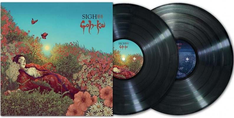 Sigh GOH-KA 2-LP standard
