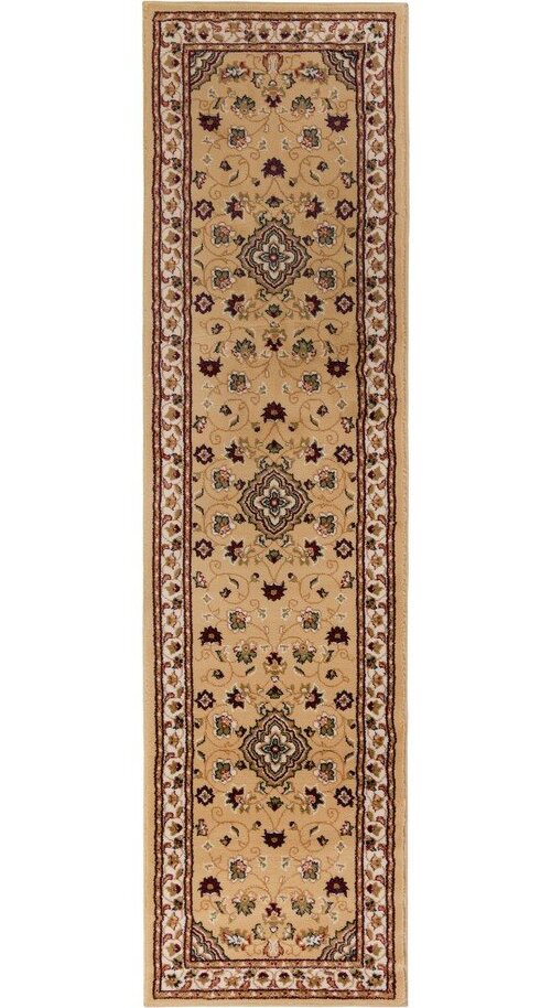 Běhoun Sherborne – Flair Rugs