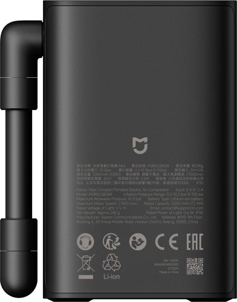 Mijia Compact Portable Electric Air Compressor – pohľad 2