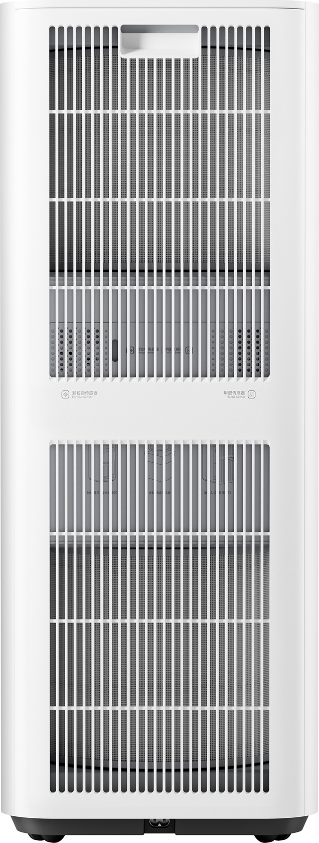 Mijia Smart Air Purifier Max – pohľad 2